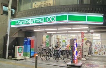 MA・MAISON AKISHIMA スーパー