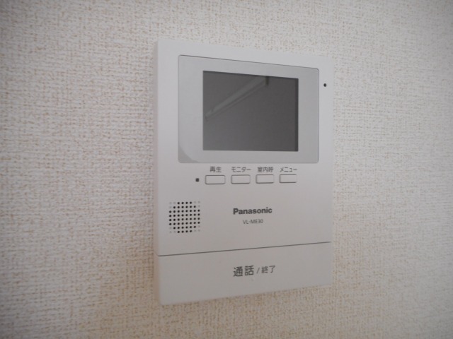 プリムローズ鷹の台 その他設備