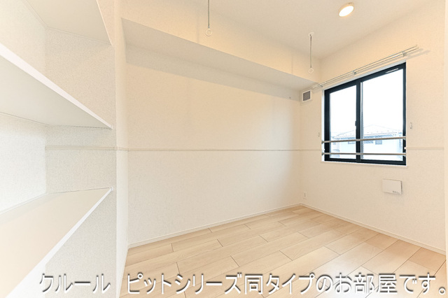ライラック その他