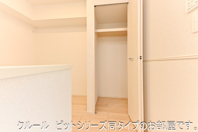 ライラック その他設備