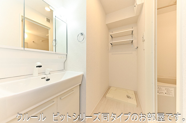 ライラック 洗面所