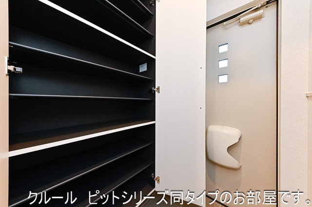 ライラック その他設備