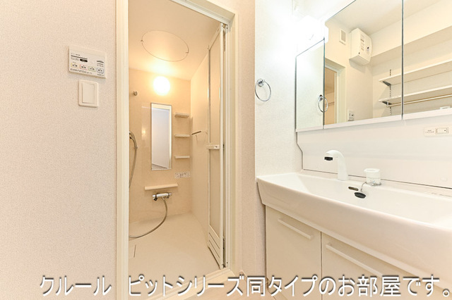 ライラック 洗面所