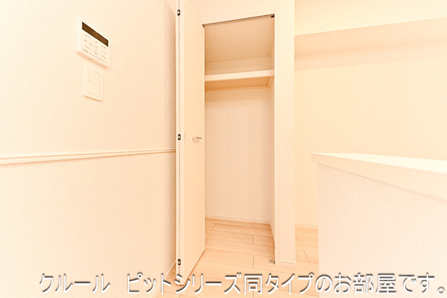 ライラック その他設備
