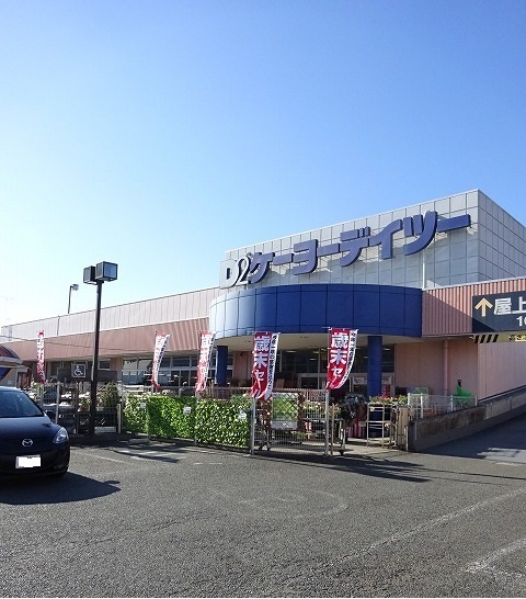 ライラック その他