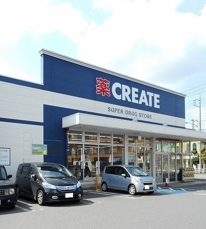 ライラック その他