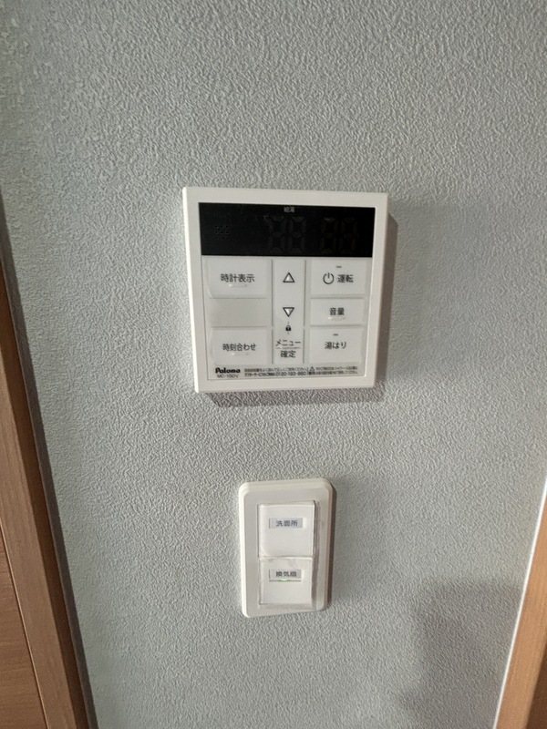 ウエストミモザ その他設備