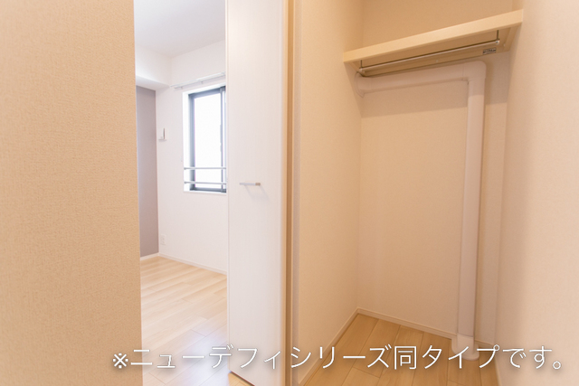 ウエスト　ウイング 収納