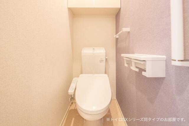 メゾン　ヒヨリ トイレ