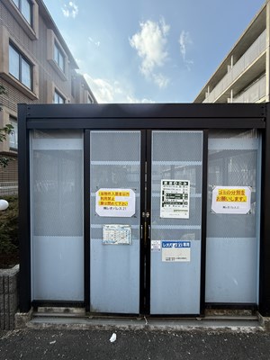 レオパレスシェル都 その他