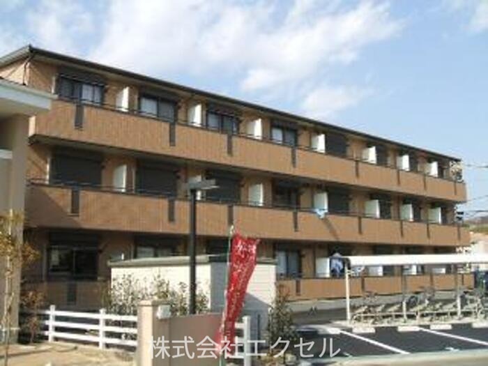 パピヨン八王子みなみ野 外観