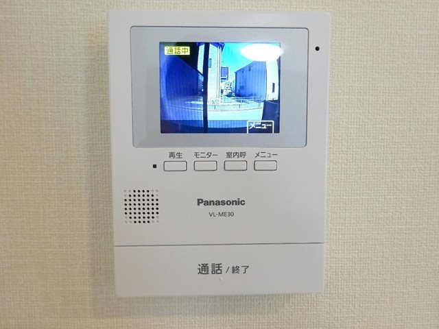 エルクーレ セキュリティ