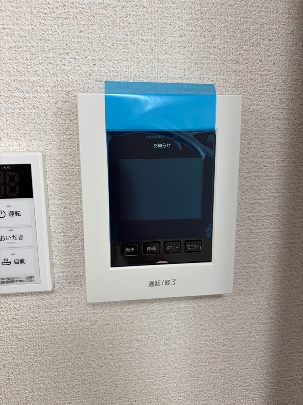 グランソフィアレイア　A セキュリティ