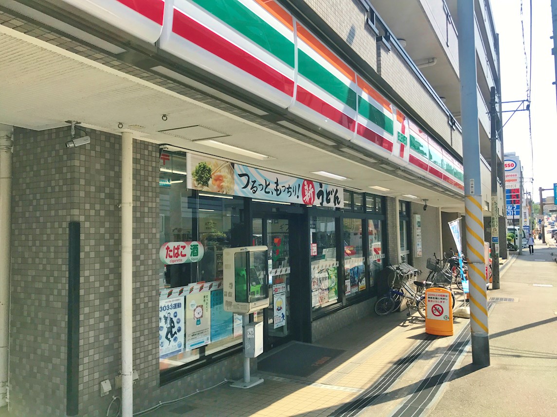 イーストガーデン リバーサイド町田 コンビニ