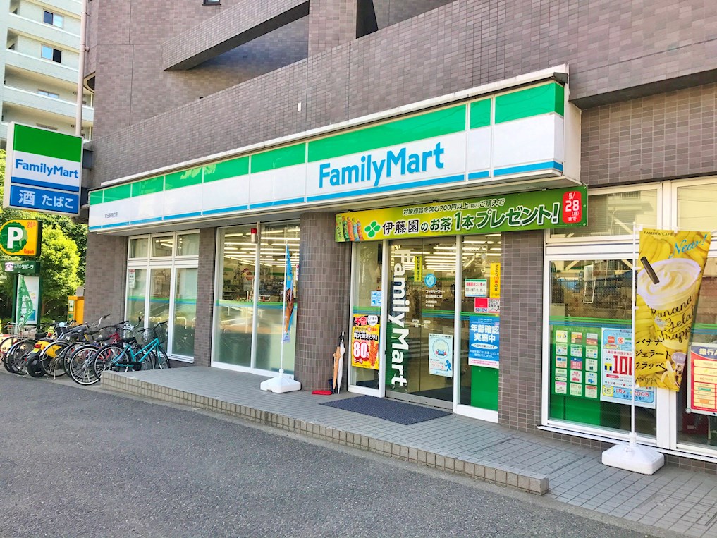 イーストガーデン リバーサイド町田 コンビニ