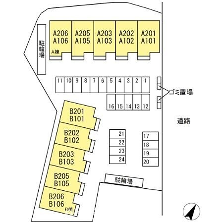 Camelot　A棟 その他