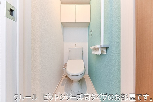 ライラック トイレ