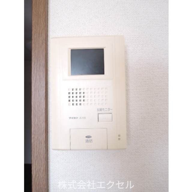 アムールエタン セキュリティ