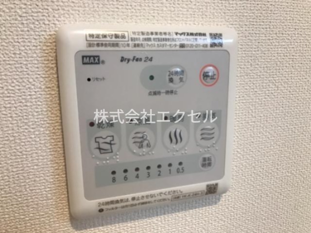 ファインコーラル 内装