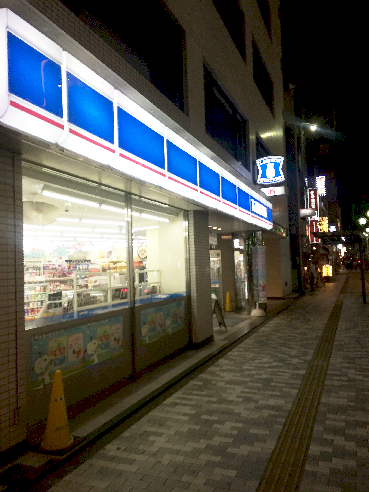 ガラステージ立川 コンビニ