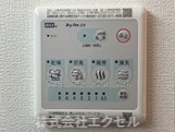 エビスヤ壱番館 その他