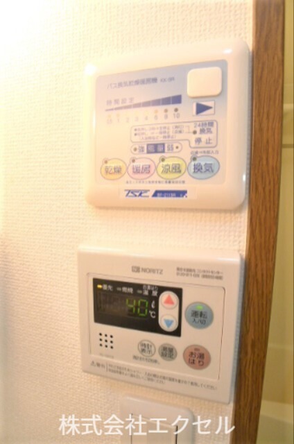 クラージュ高木 その他