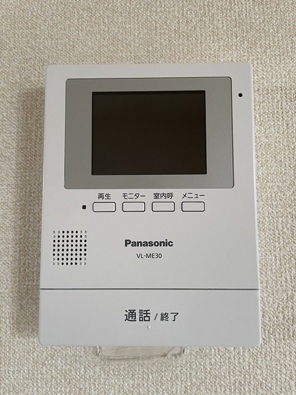 オストベルグミヤコ セキュリティ