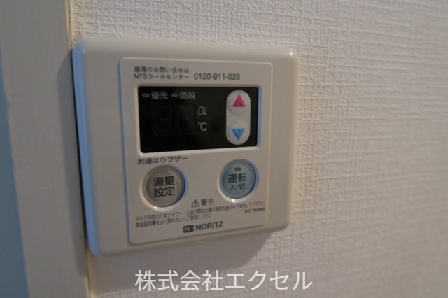コスモリード国分寺 その他