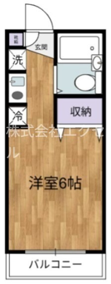 クレセントヒルズ 間取り