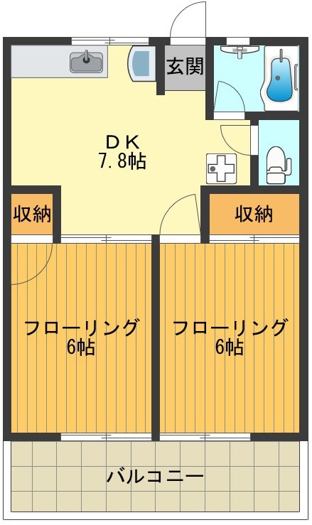 シティハイムひかりハイツ 間取り