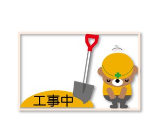 ハオス・ヴォーネン 外観