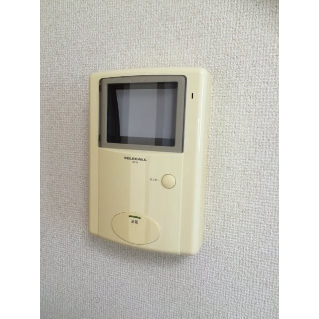 アムール友 セキュリティ