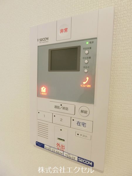リブリACE2 セキュリティ