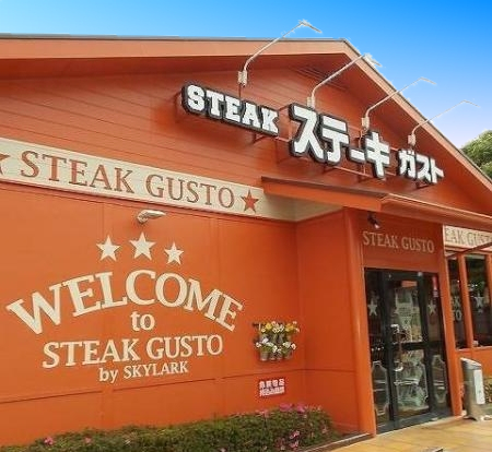 ヴィラパルナシウス レストラン