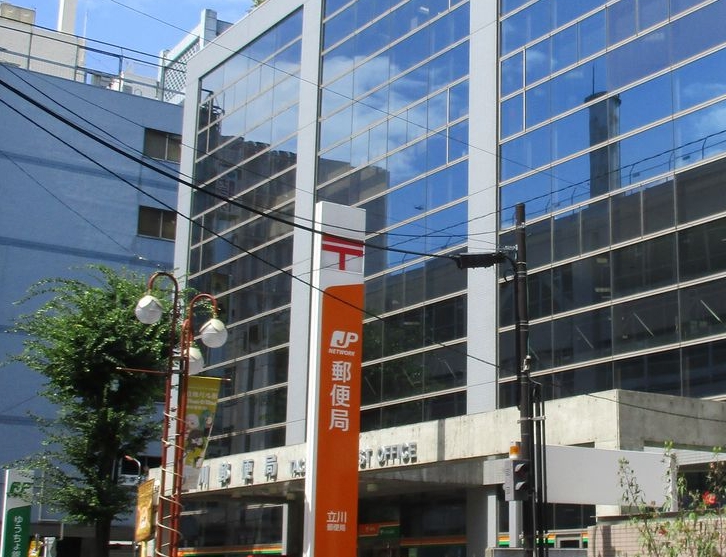 キングストンパレス立川 郵便局
