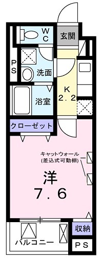 アンジュ 間取り