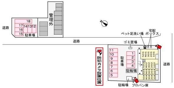 アンジュ その他