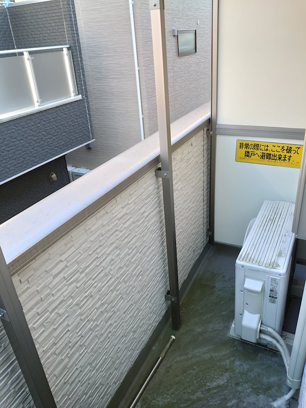 グランドハイツ西国立 ベランダ