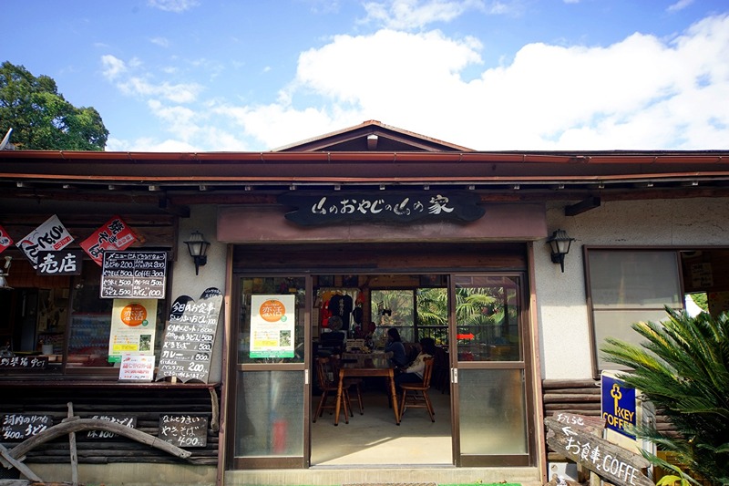 カサグランデ２ スーパー