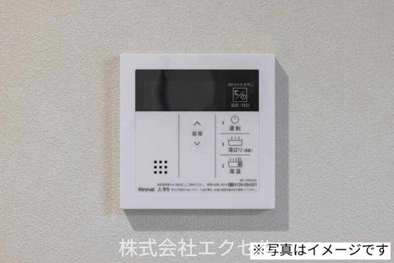 robot　home　西八王子3 その他設備