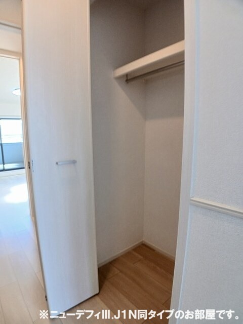 リラリア町田 収納