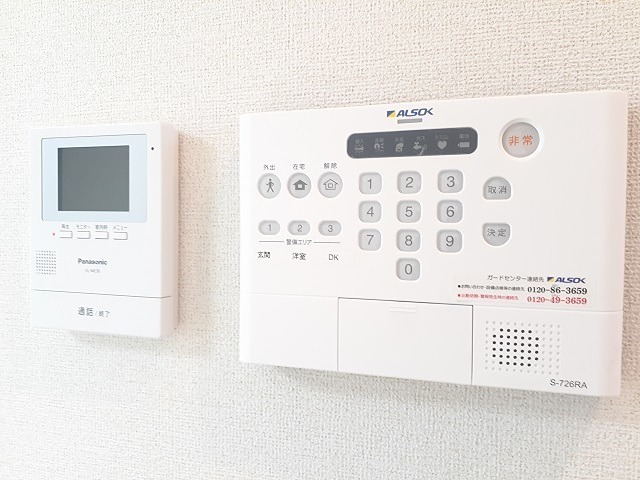 リラリア町田 セキュリティ