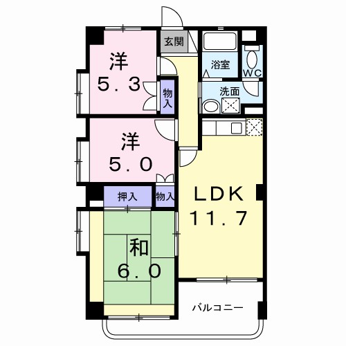 ハイツかすみ野Ⅱ 間取り