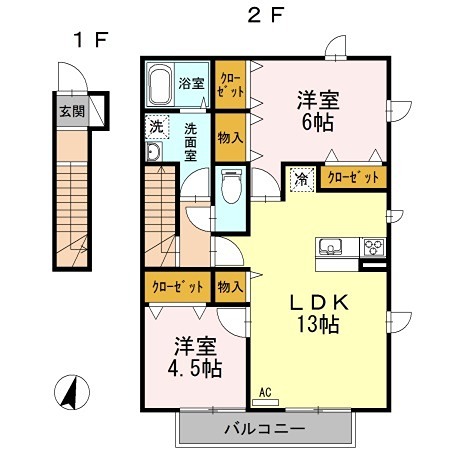 ファン・クレール 間取り