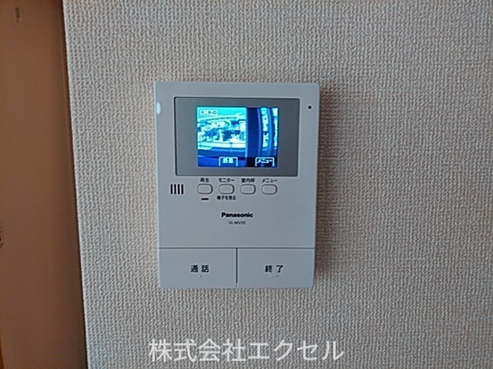 ファン・クレール セキュリティ