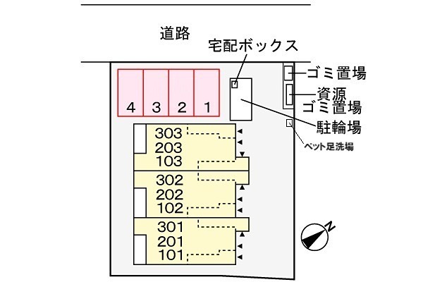 リラリア町田 その他共有部分