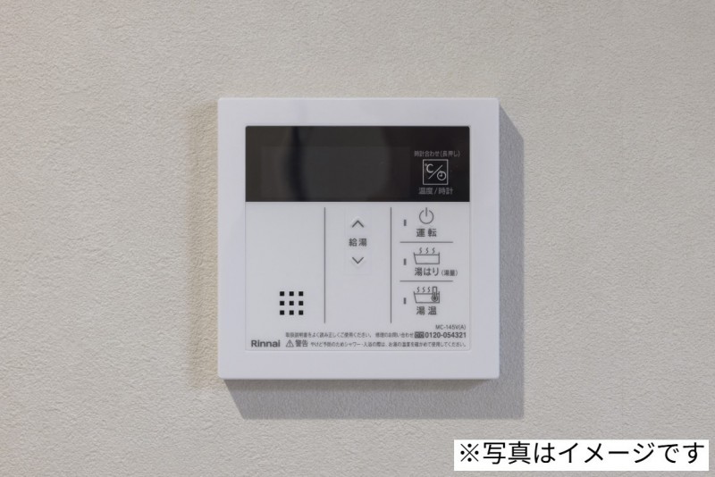 ｒｏｂｏｔ　ｈｏｍｅ　西八王子Ⅲ その他設備