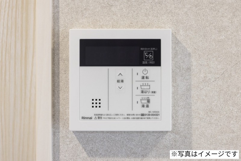 ｒｏｂｏｔ　ｈｏｍｅ　万町 その他設備