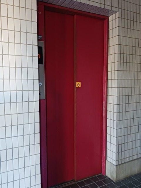 ハイツかすみ野Ⅱ その他