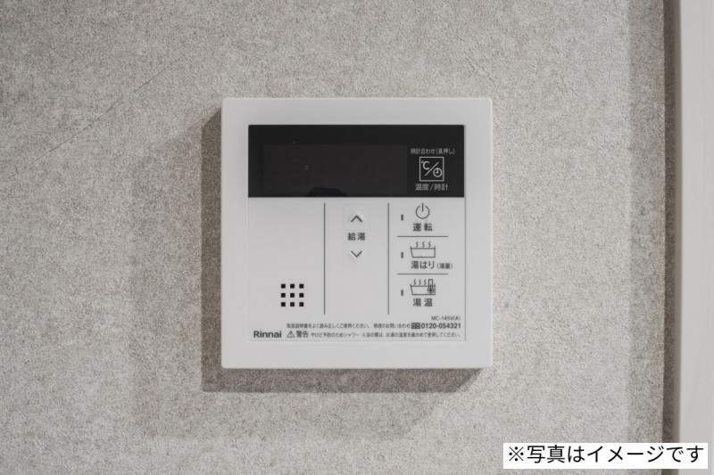 ｒｏｂｏｔ　ｈｏｍｅ　万町 その他設備